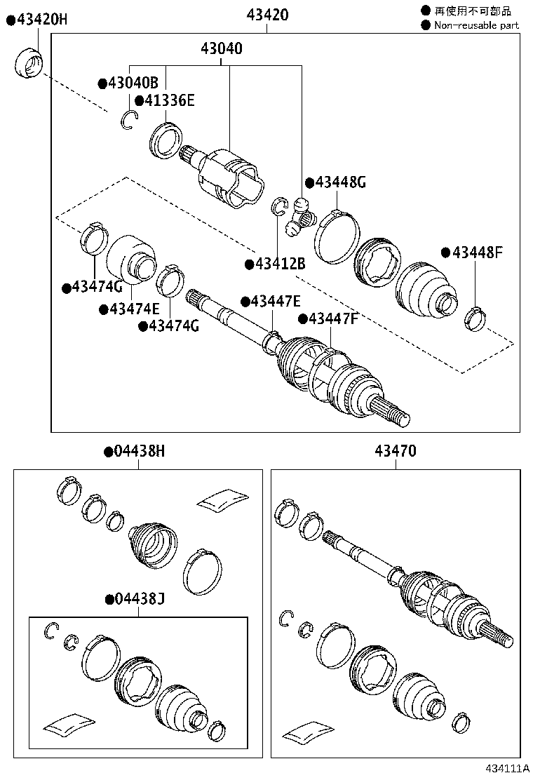 04428-02843 BOOT KIT, FRONT DRIVE SHAFT, IN & OUTBOARD, LH product image