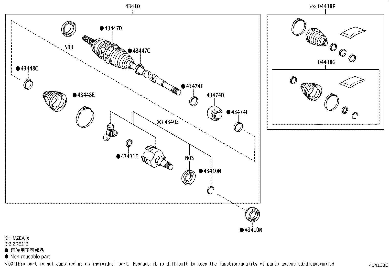 Toyota 42345-0R030 CLAMP, NO.2 (FOR FRONT AXLE OUTBOARD JOINT BOOT RH)