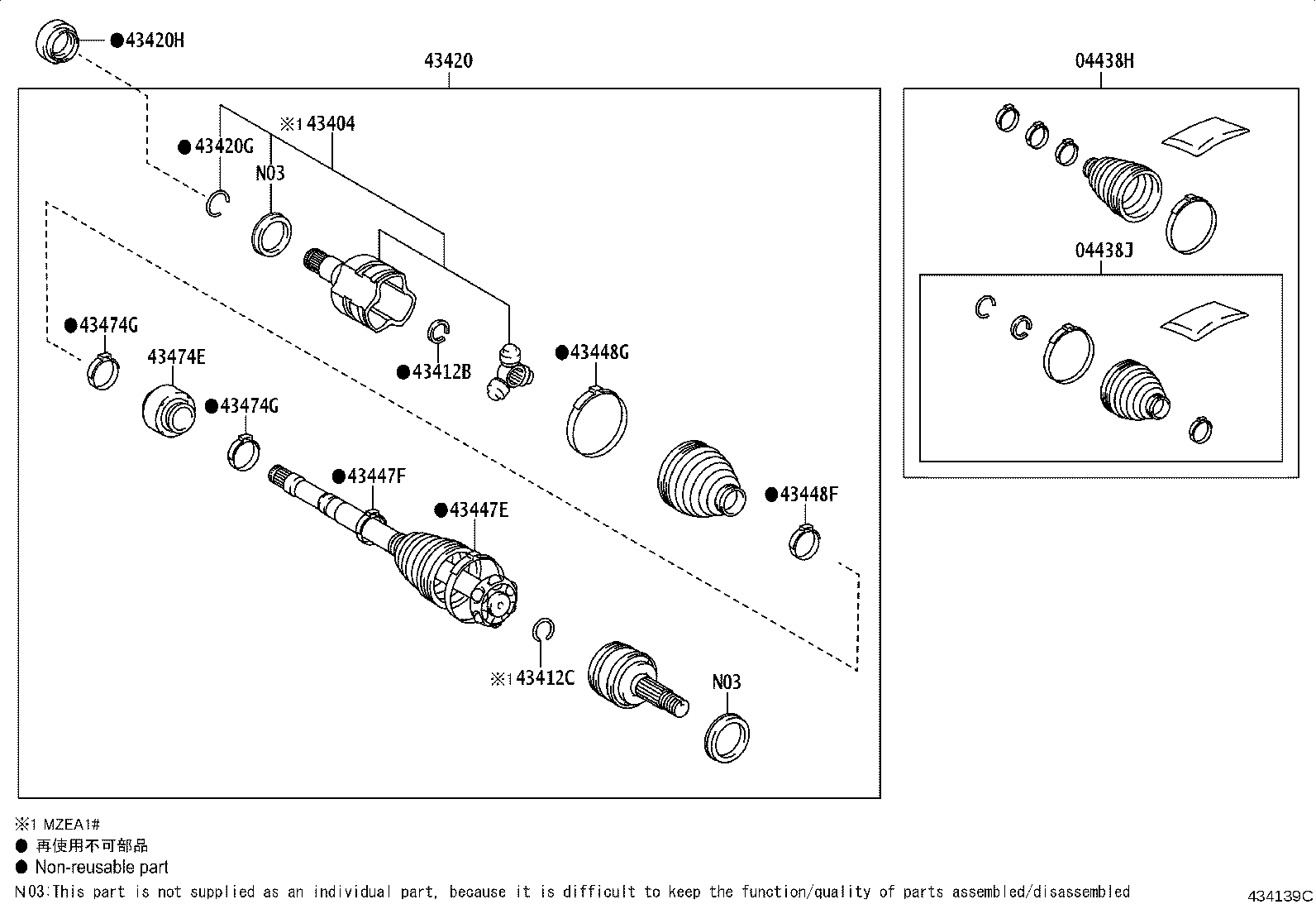 Thumbnail 2 for 42345-0R030