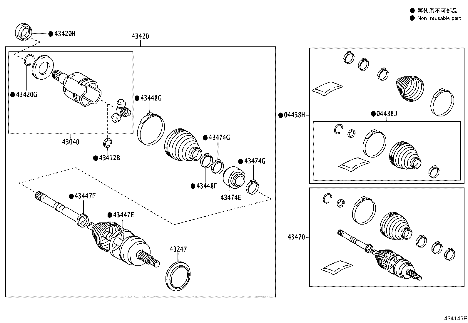 04427-02A50 BOOT KIT, FRONT DRIVE SHAFT, IN & OUTBOARD, RH product image