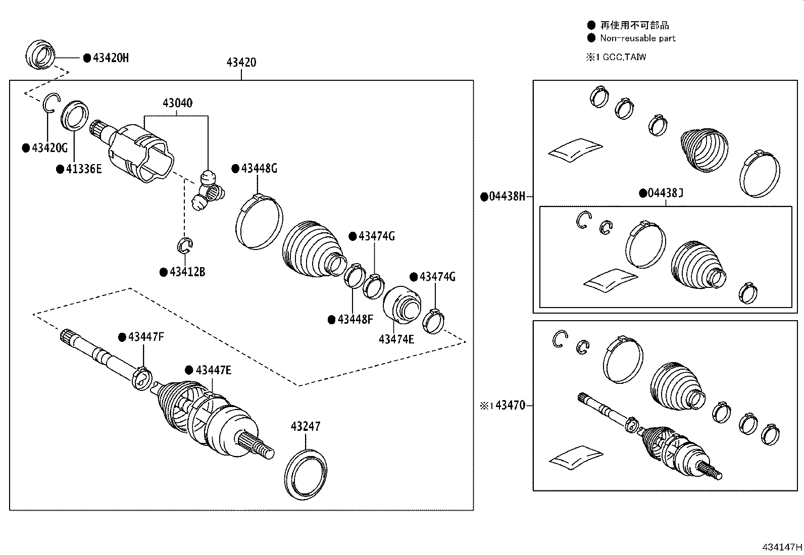 04427-02A50 BOOT KIT, FRONT DRIVE SHAFT, IN & OUTBOARD, RH product image