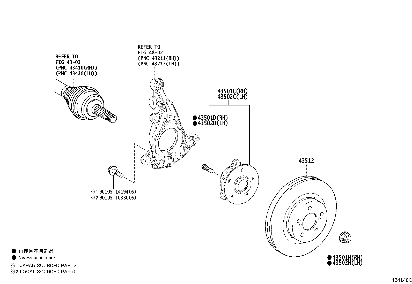 43550-02130 HUB SUB-ASSY, FRONT AXLE, RH product image