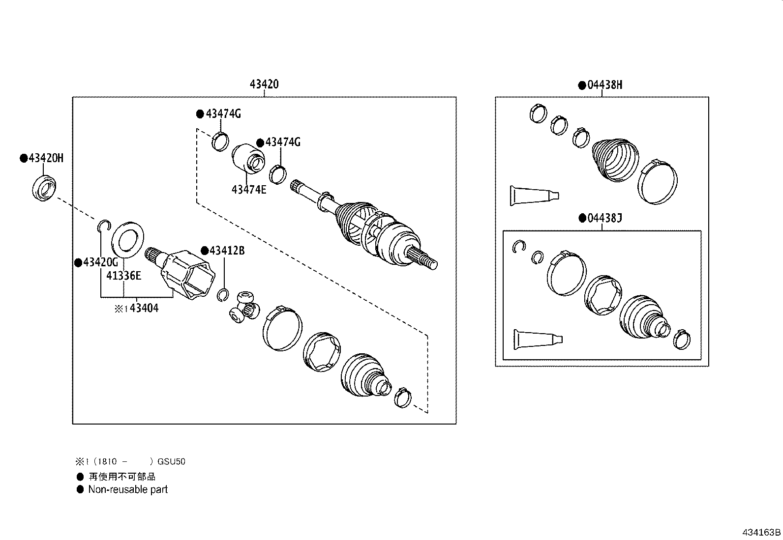 Thumbnail 9 for 43410-0E221