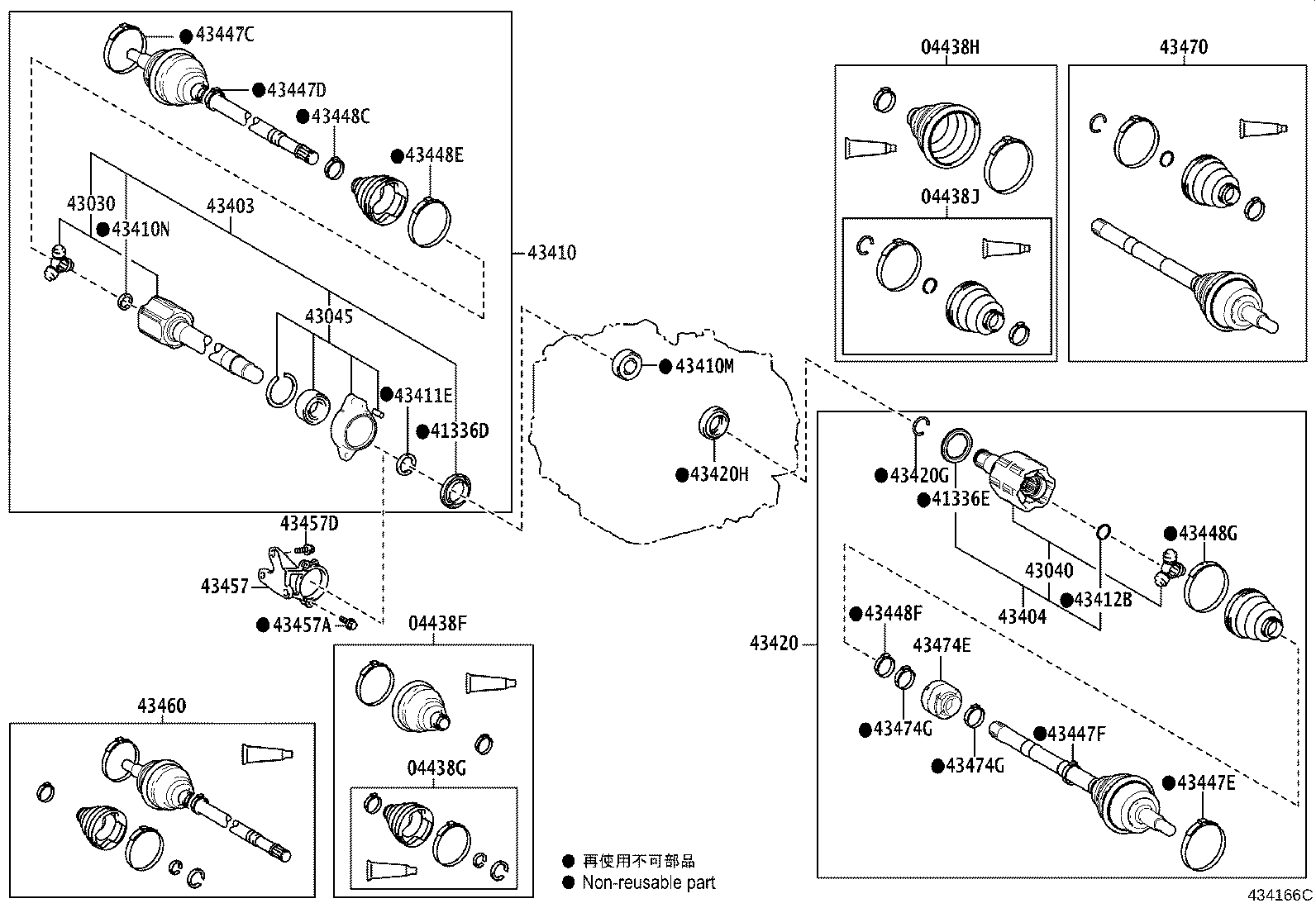 04427-58080 BOOT KIT, FRONT DRIVE SHAFT, IN & OUTBOARD, RH product image