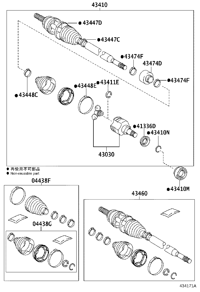 04428-02A40 BOOT KIT, FRONT DRIVE SHAFT, IN & OUTBOARD, LH product image