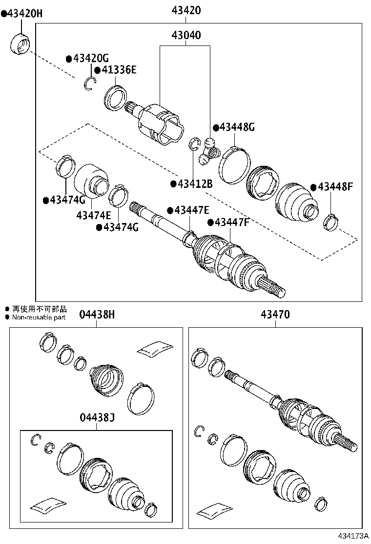 04428-02A40 BOOT KIT, FRONT DRIVE SHAFT, IN & OUTBOARD, LH product image