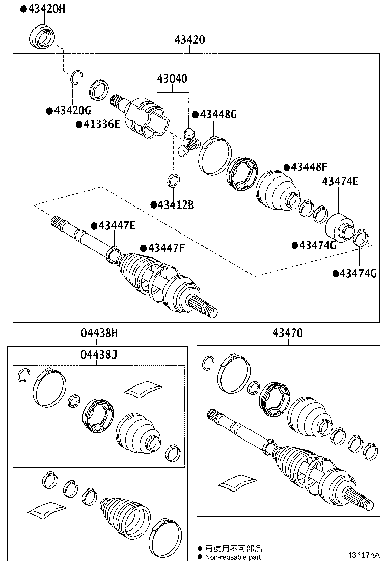 04428-02A40 BOOT KIT, FRONT DRIVE SHAFT, IN & OUTBOARD, LH product image
