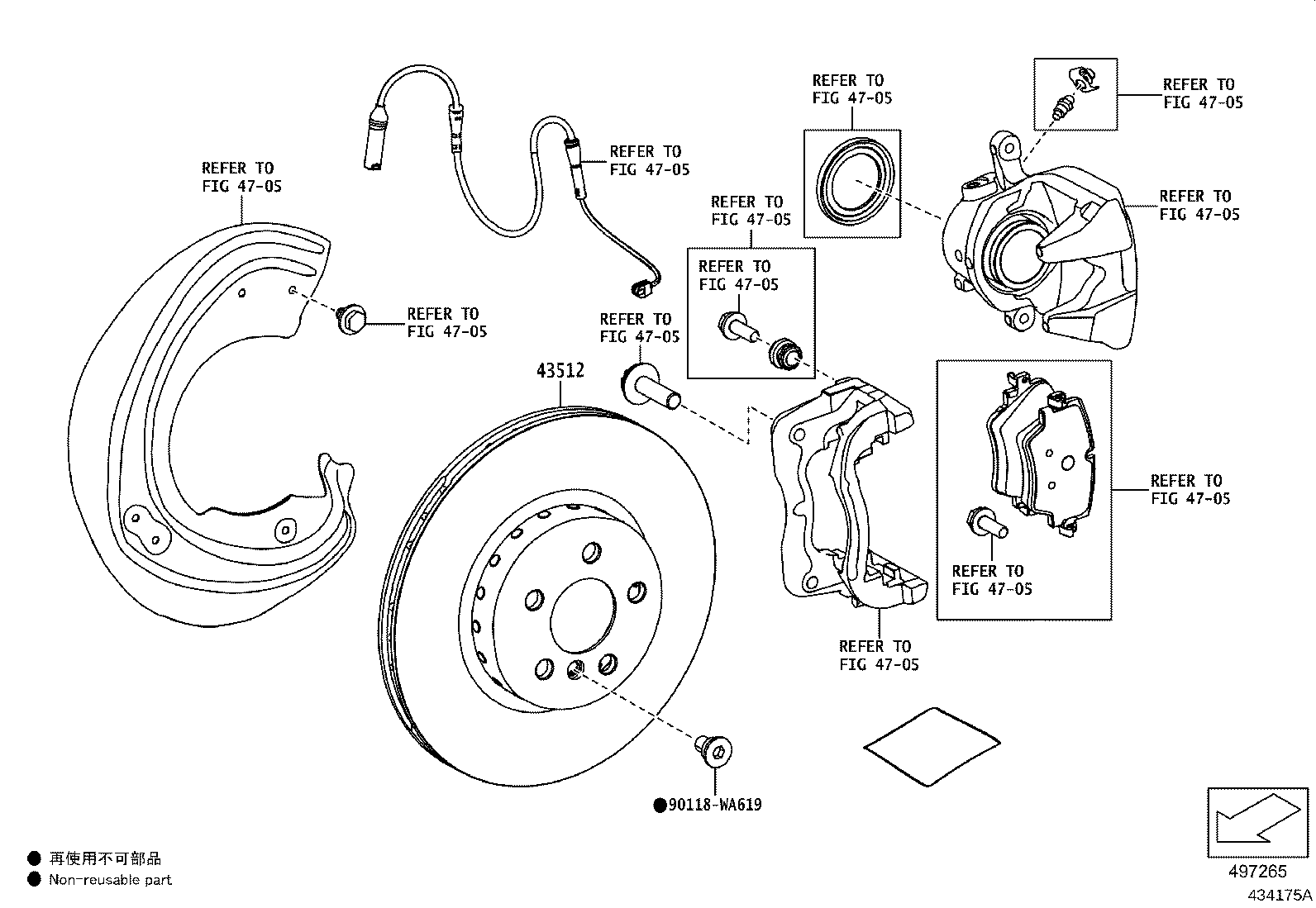 Toyota 43512-WAA01 DISC, FRONT