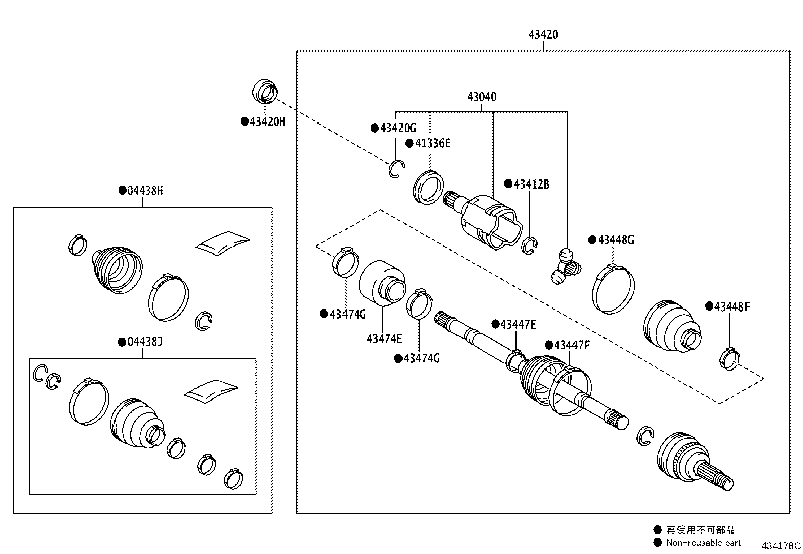 Thumbnail 6 for 42345-0DC40