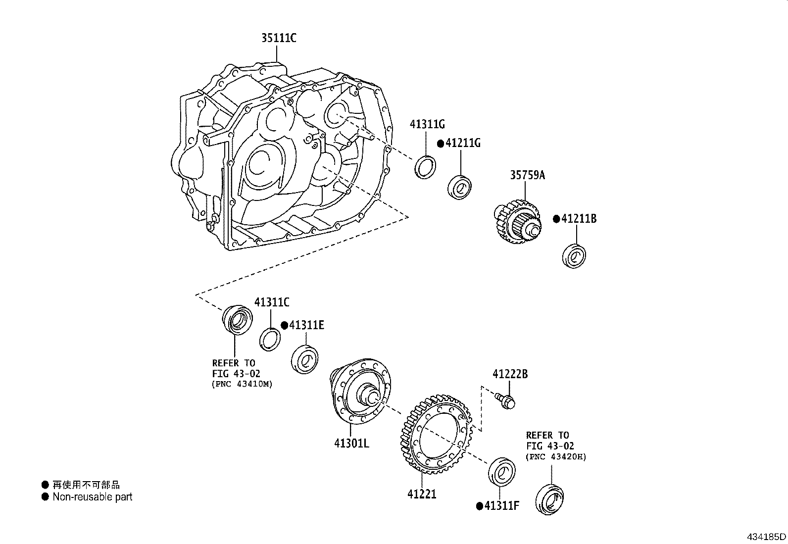 35105-33022 HOUSING, TRANSAXLE product image