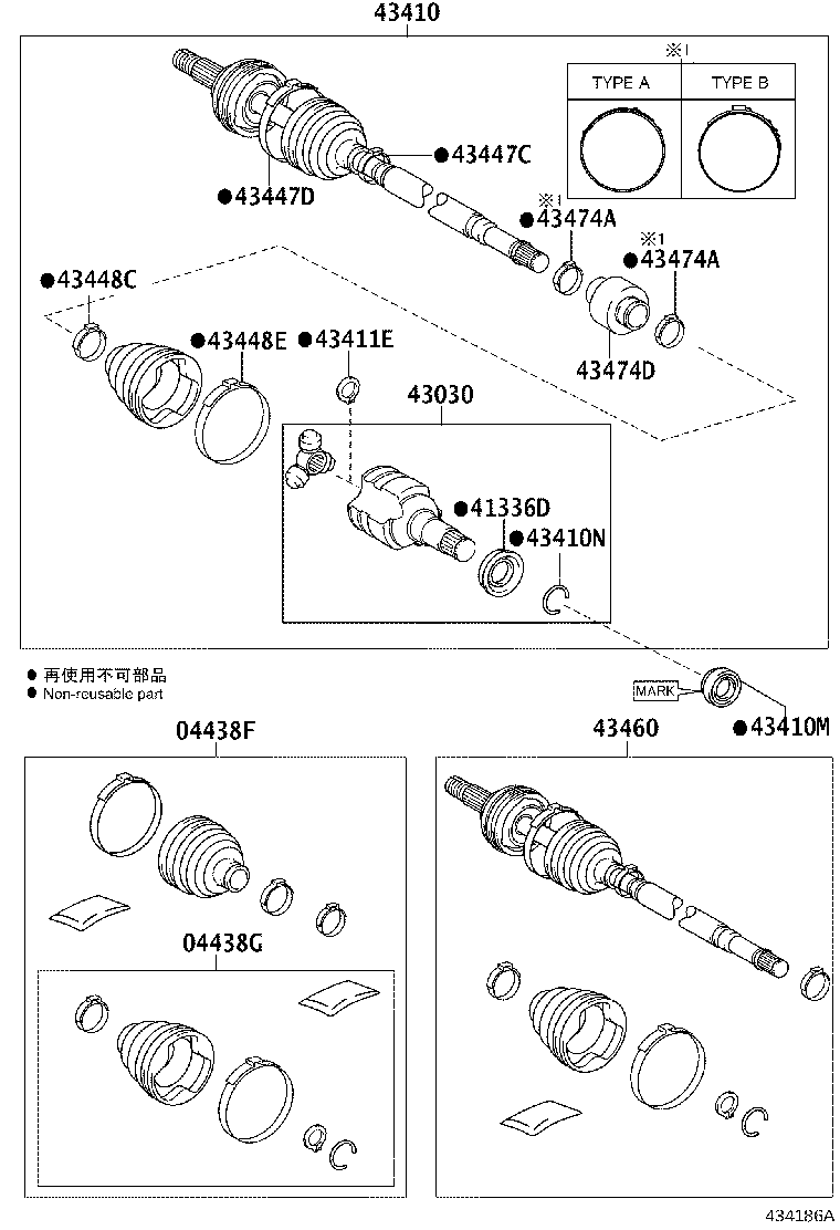 04427-0D184 BOOT KIT, FRONT DRIVE SHAFT, IN & OUTBOARD, RH product image