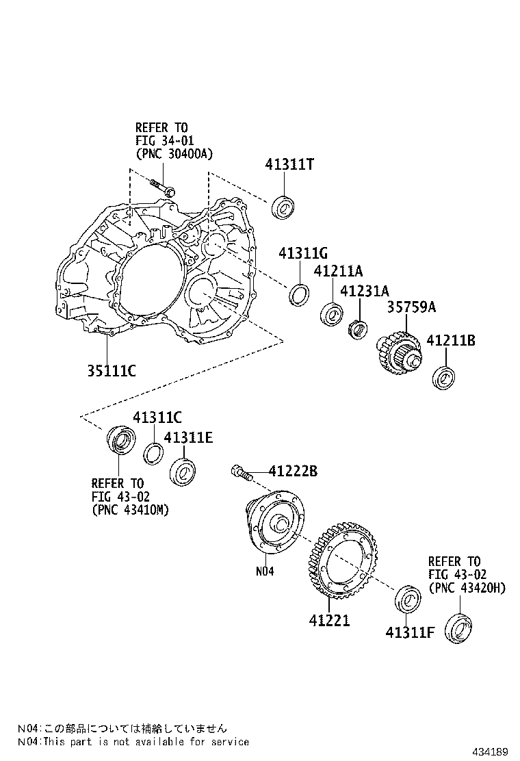 41221-20440 GEAR, FRONT DIFFERENTIAL RING product image