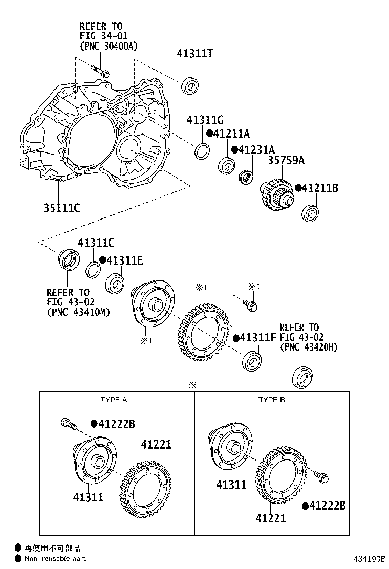 31115-0D122 CASE, FRONT TRANSAXLE(MTM) product image