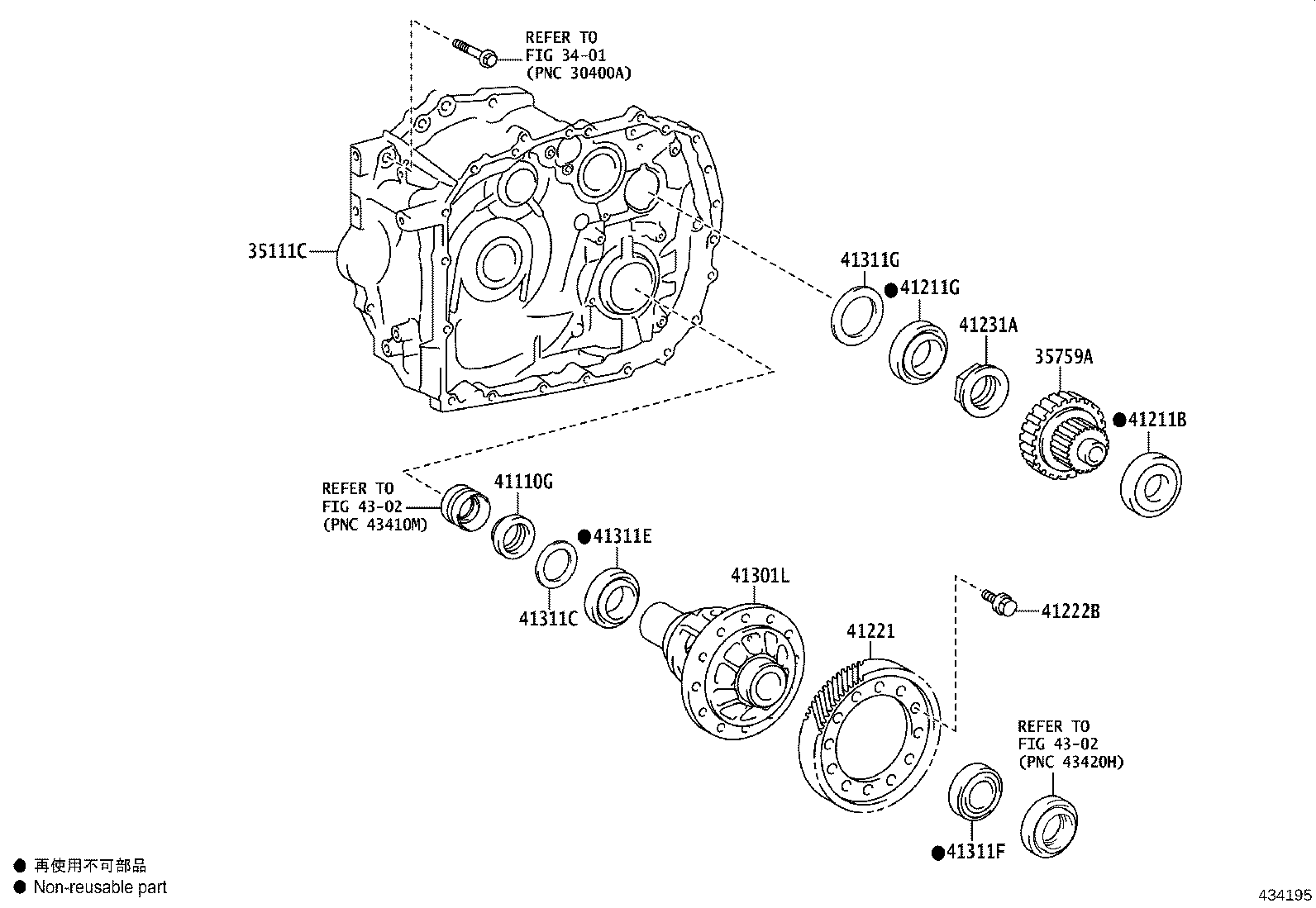 31105-12260 CASE SUB-ASSY, TRANSAXLE(MTM) product image