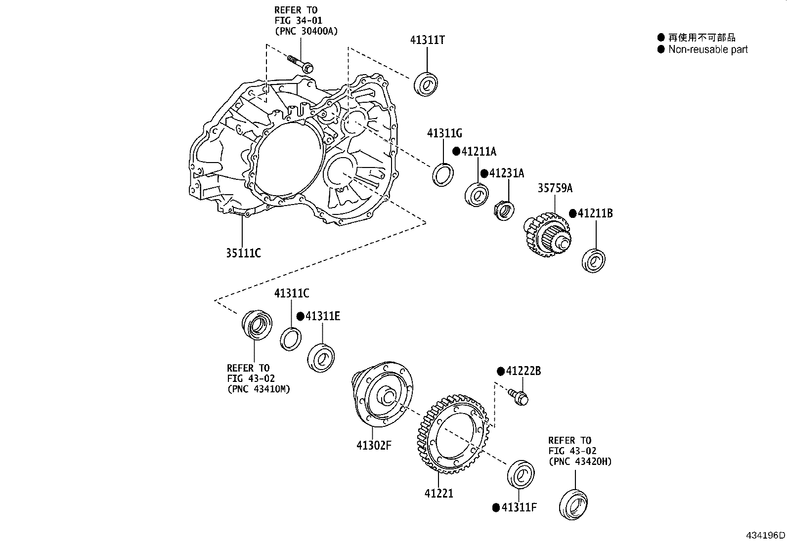 35705-12100 GEAR, REDUCTION DRIVEN product image