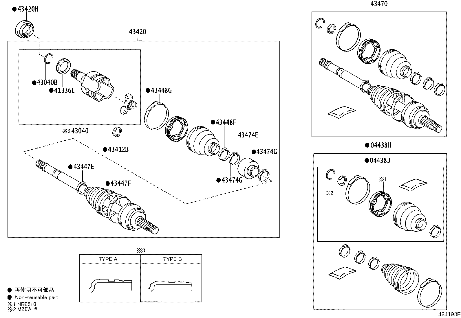 04427-02821 BOOT KIT, FRONT DRIVE SHAFT, IN & OUTBOARD, RH product image