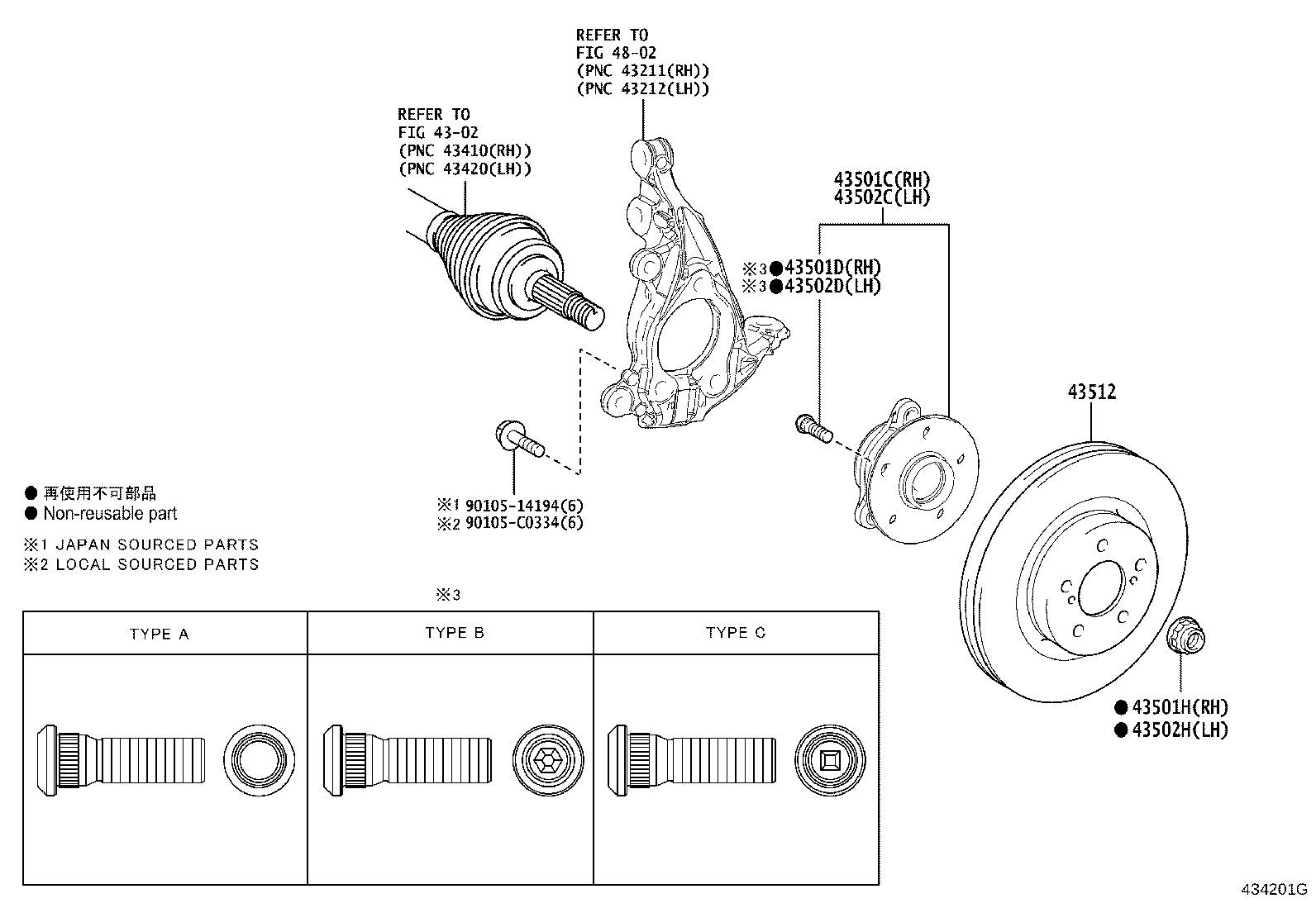 43550-F4030 HUB SUB-ASSY, FRONT AXLE, RH product image