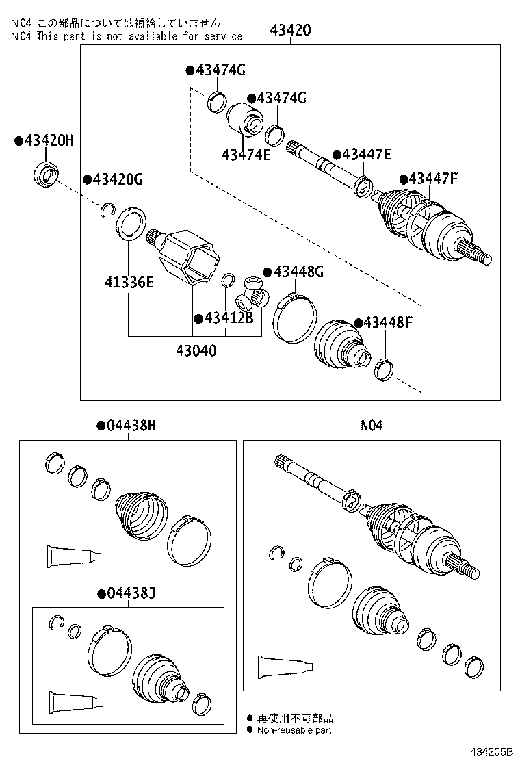 04439-0T041 BOOT KIT, FRONT DRIVE SHAFT INBOARD JOINT, RH product image