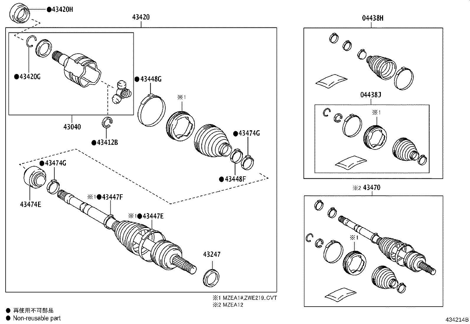 Thumbnail 4 for 42345-12100