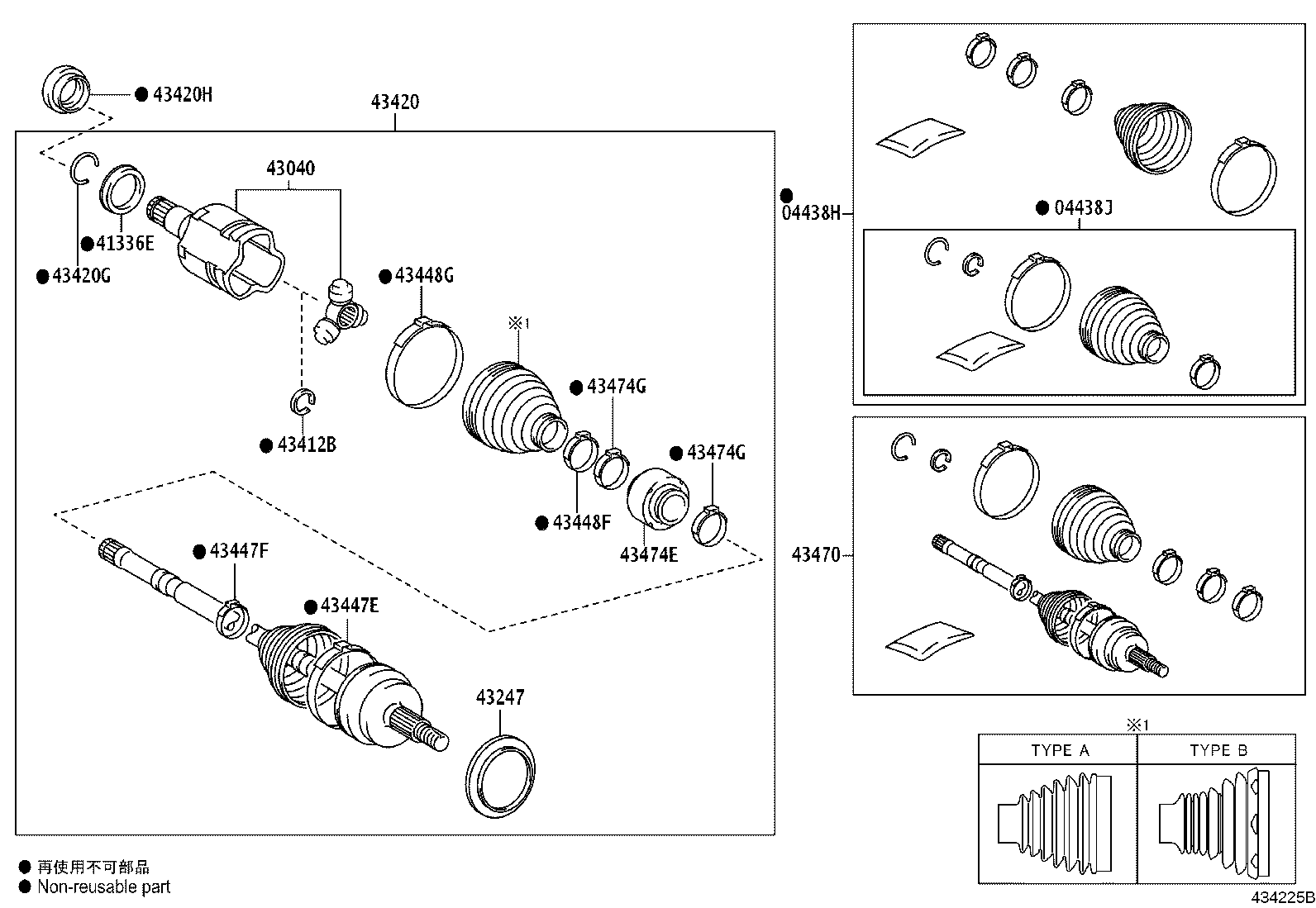 43030-02170 JOINT ASSY, FRONT DRIVE INBOARD, RH product image