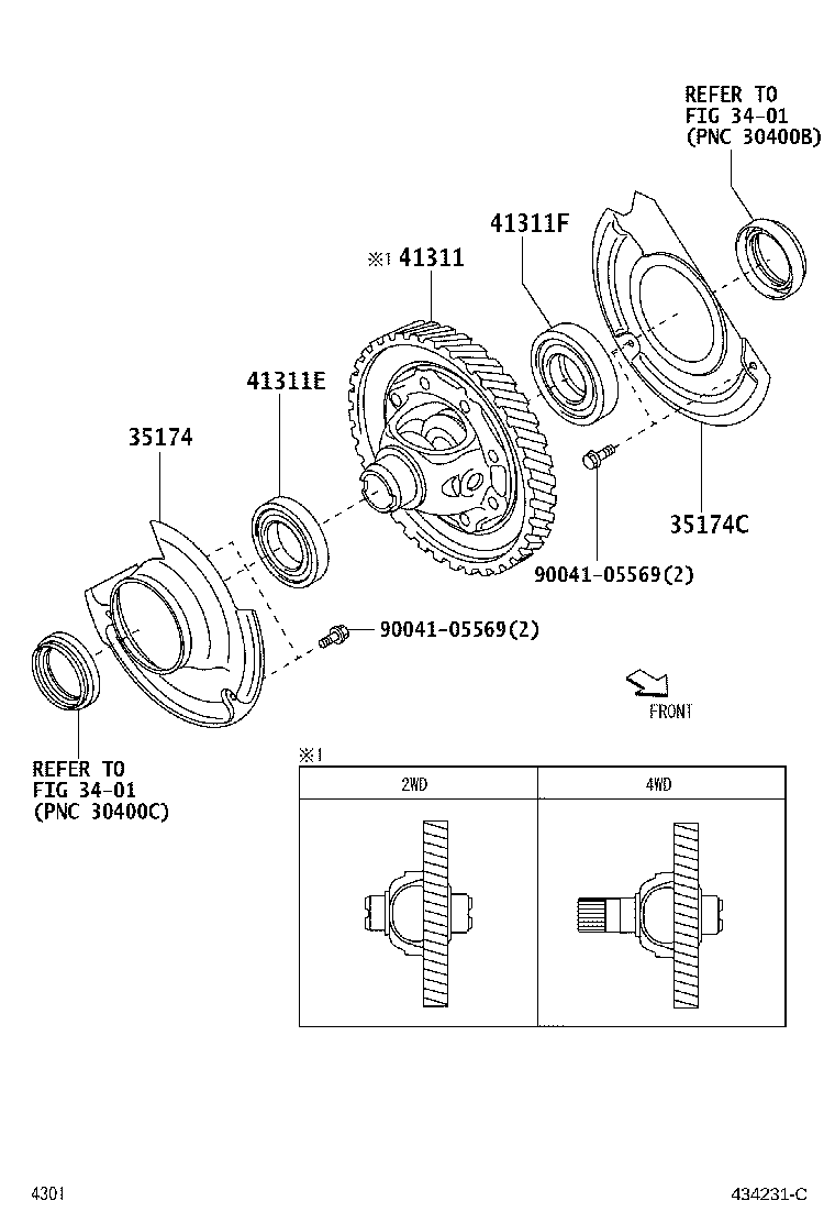 41310-B2320 CASE, FRONT DIFFERENTIAL product image