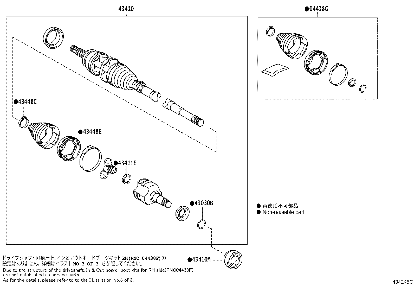 Thumbnail 4 for 41336-F4020