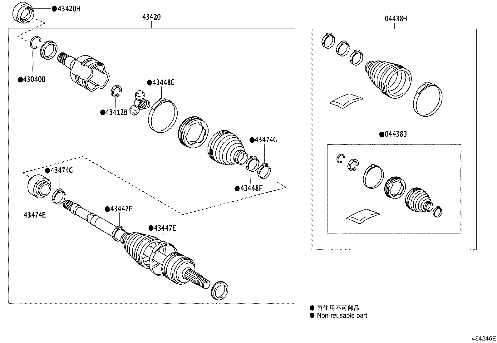 Thumbnail 7 for 41336-F4020