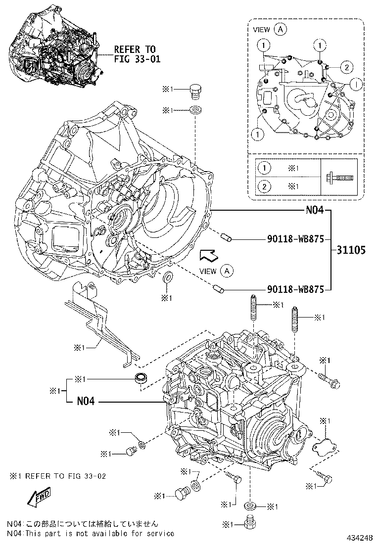 41211-WB002 PINION, DIFFERENTIAL DRIVE product image