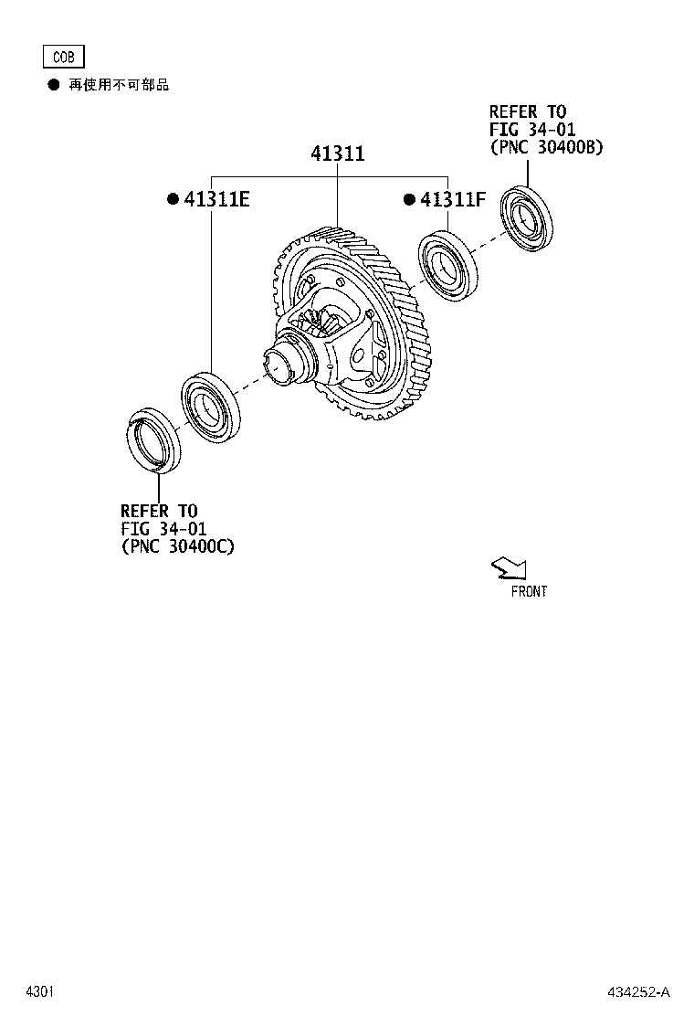 41221-97255 GEAR, FRONT DIFFERENTIAL RING product image