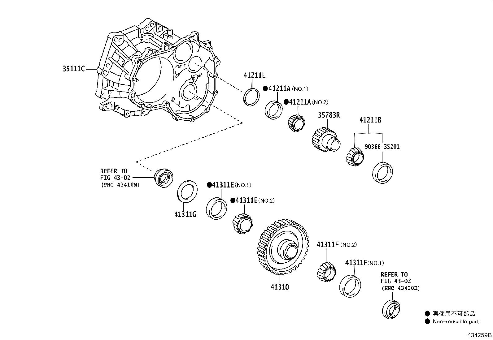 Thumbnail 6 for 90366-T0086