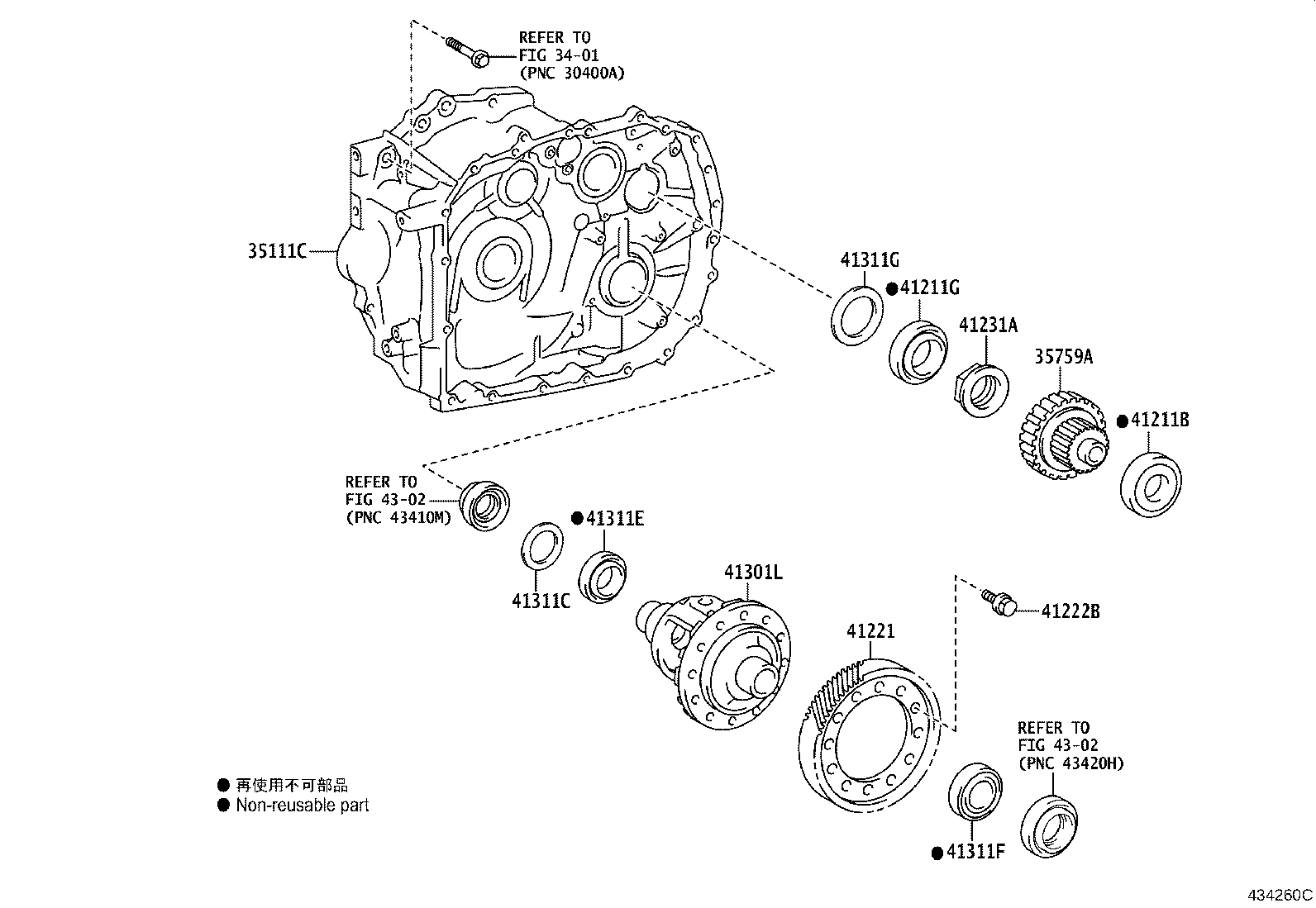 35111-0R080 HOUSING, TRANSAXLE product image