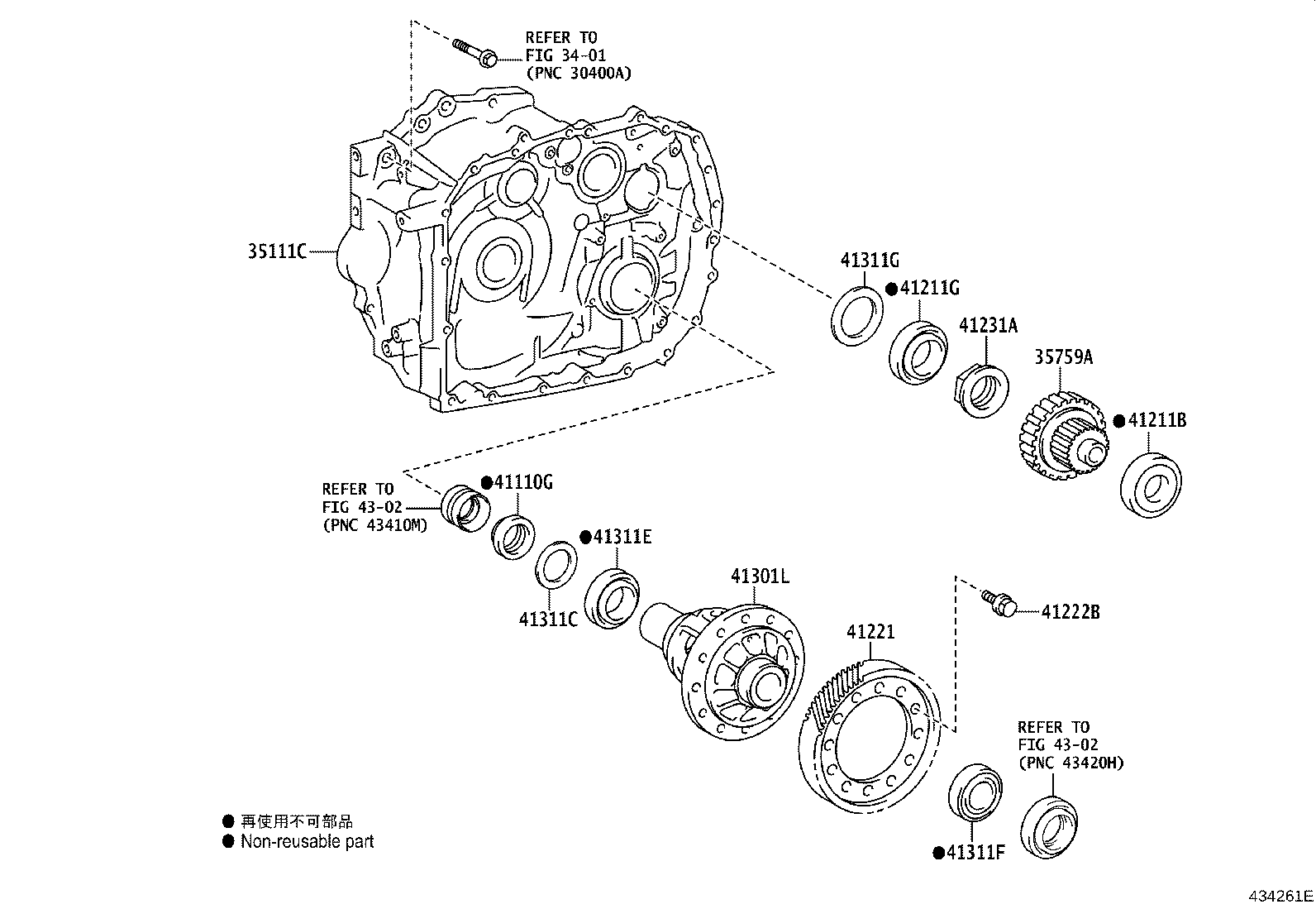 35111-0R080 HOUSING, TRANSAXLE product image