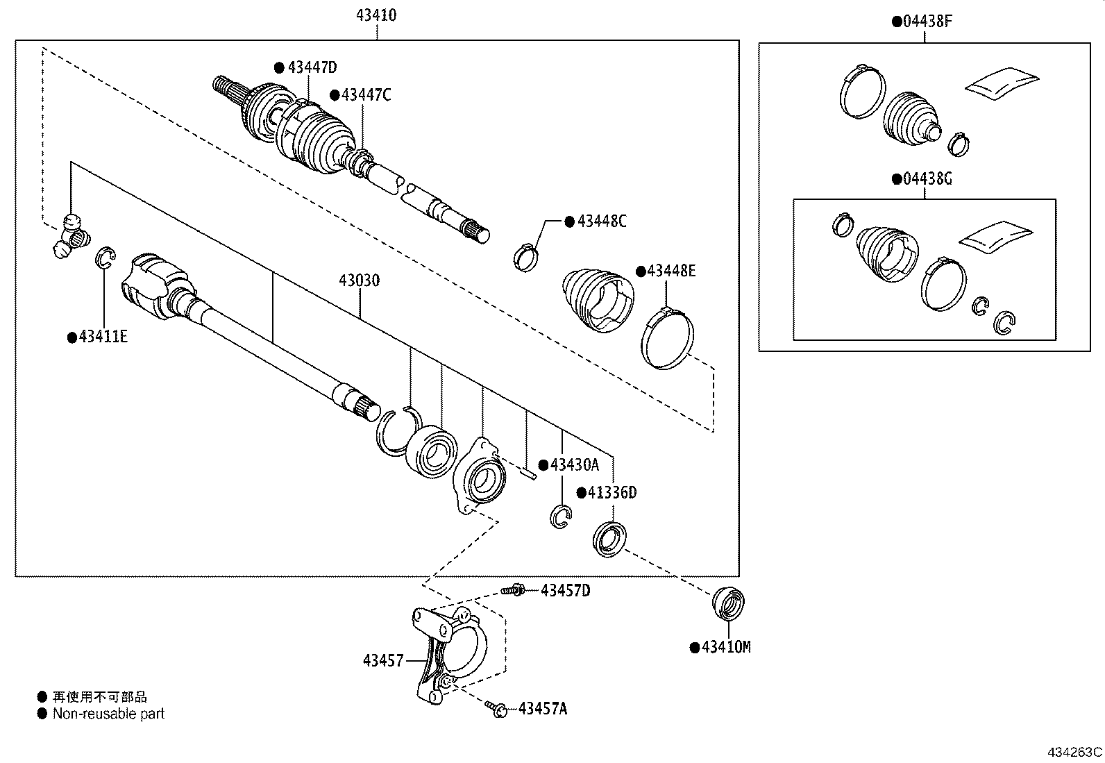 04427-02871 BOOT KIT, FRONT DRIVE SHAFT, IN & OUTBOARD, LH product image