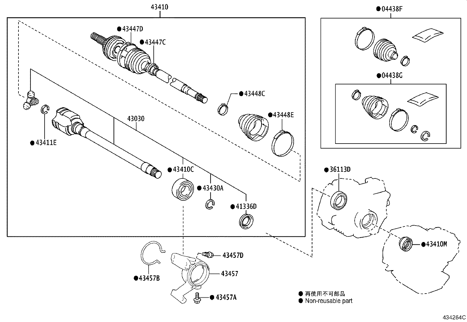 04427-02871 BOOT KIT, FRONT DRIVE SHAFT, IN & OUTBOARD, LH product image