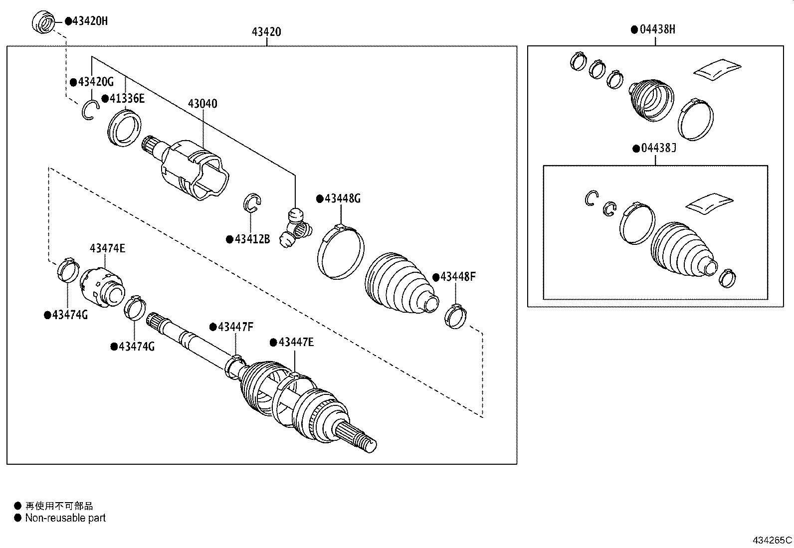 04427-02871 BOOT KIT, FRONT DRIVE SHAFT, IN & OUTBOARD, LH product image