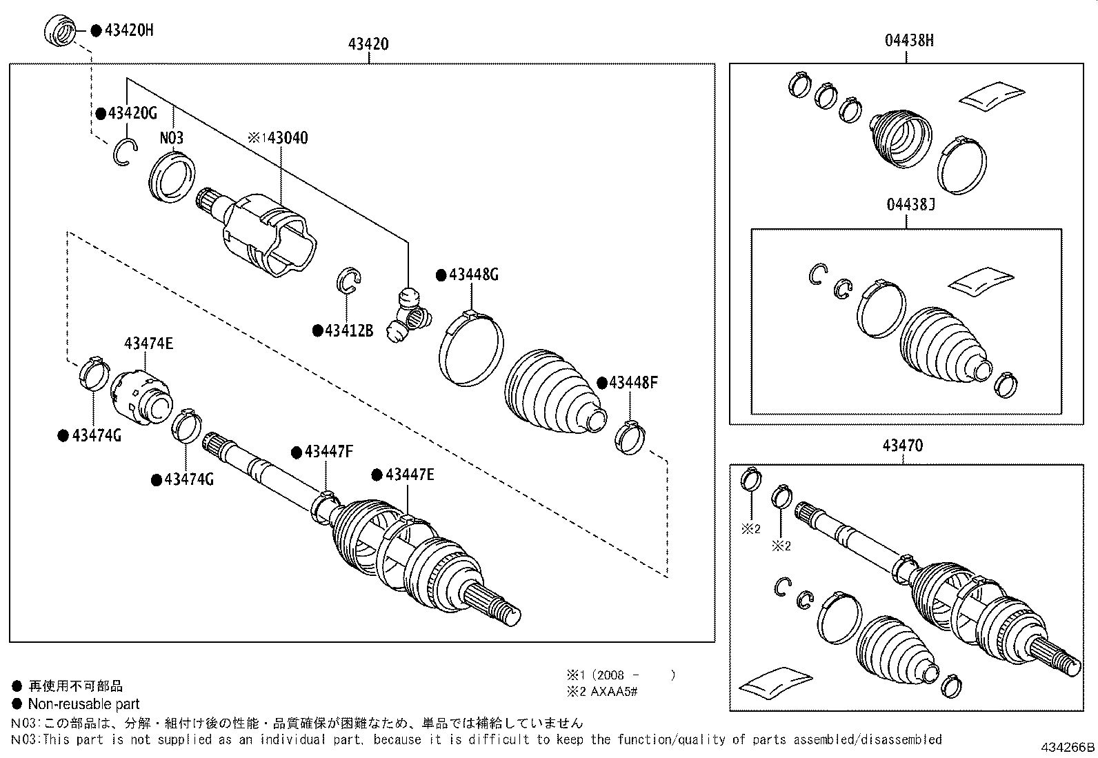 Thumbnail 5 for 43410-42410