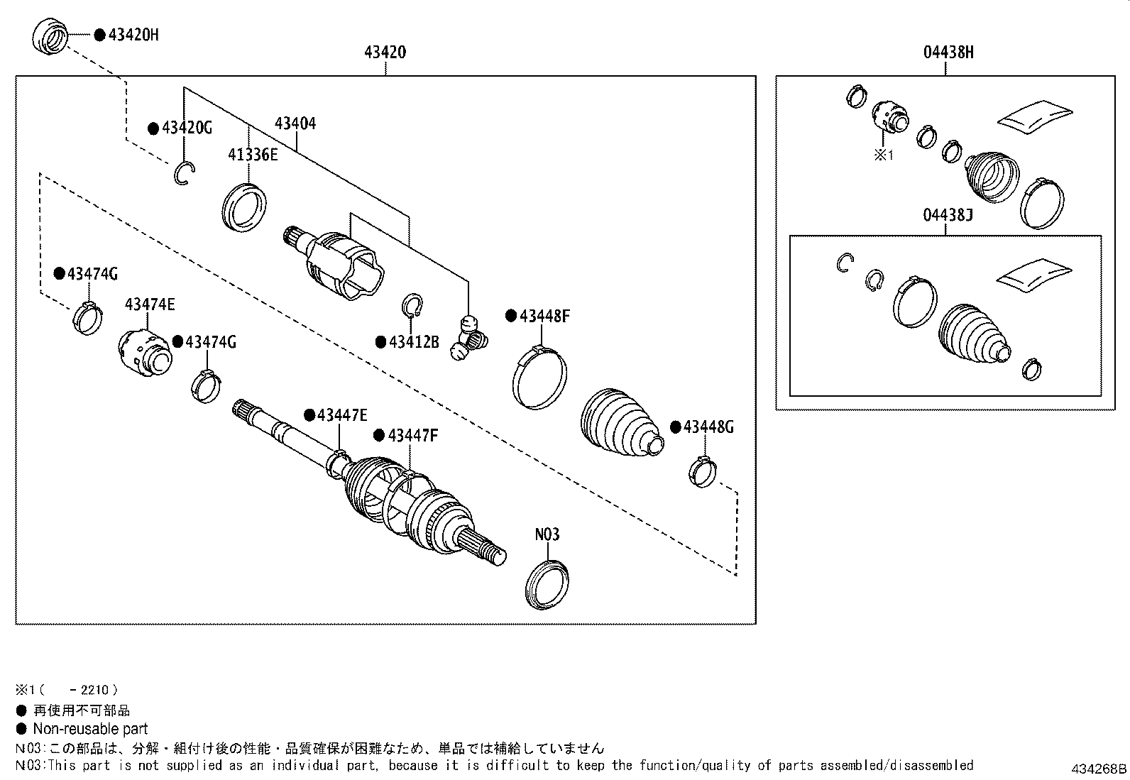 Thumbnail 4 for 41336-06220
