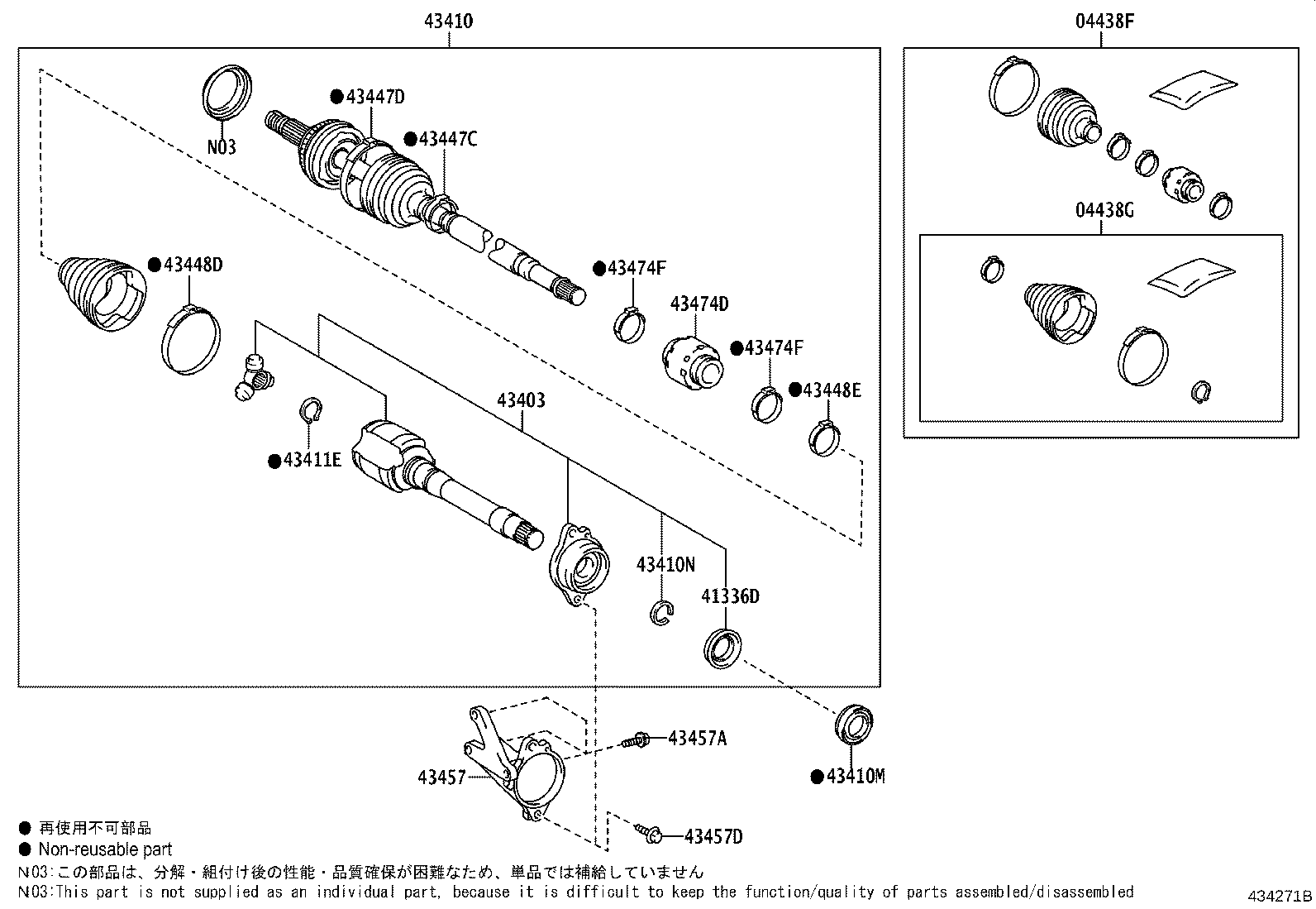 Thumbnail 2 for 41336-06220