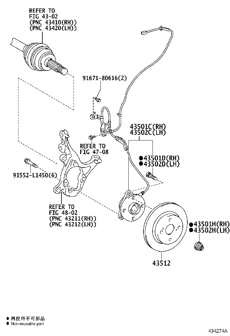 43560-0D131 HUB SUB-ASSY, FRONT AXLE, LH product image