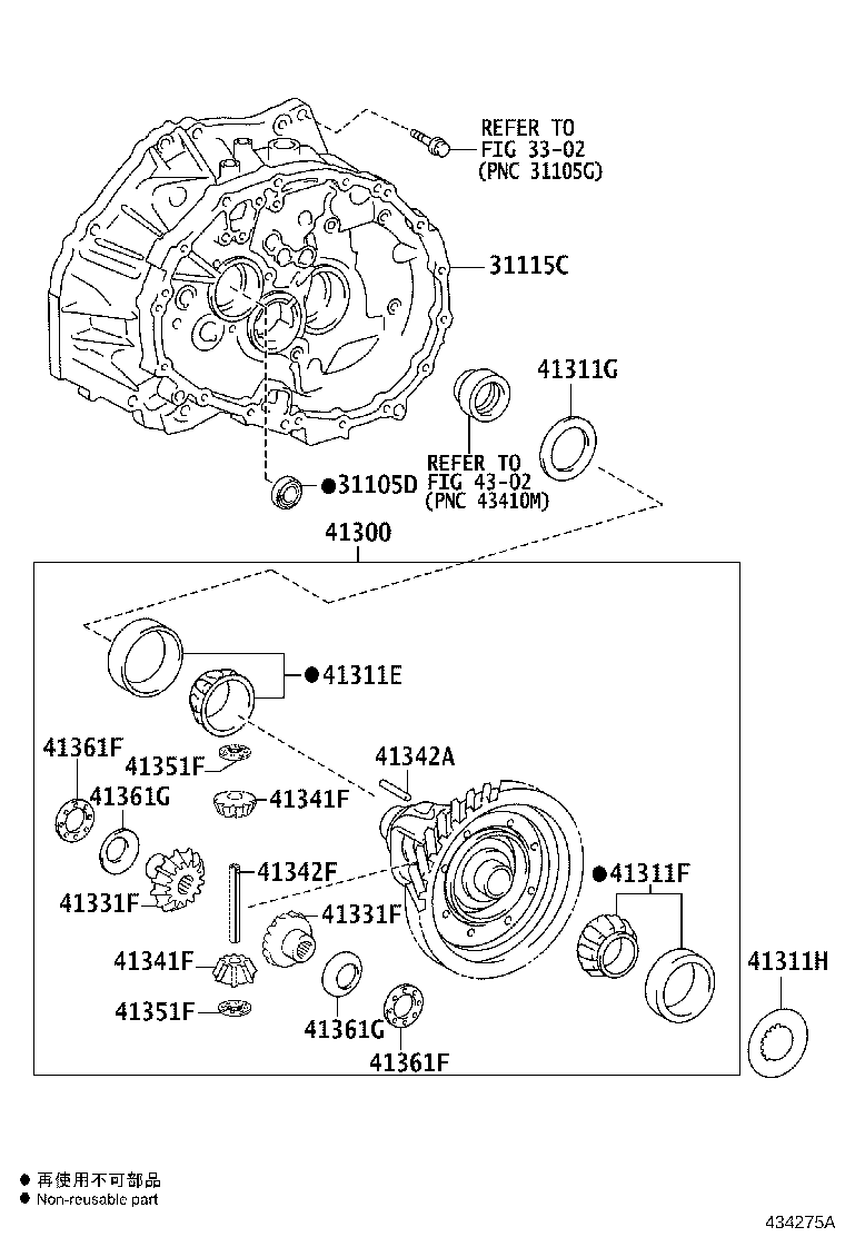 41300-02901 CASE ASSY, FRONT DIFFERENTIAL, W/RING GEAR product image