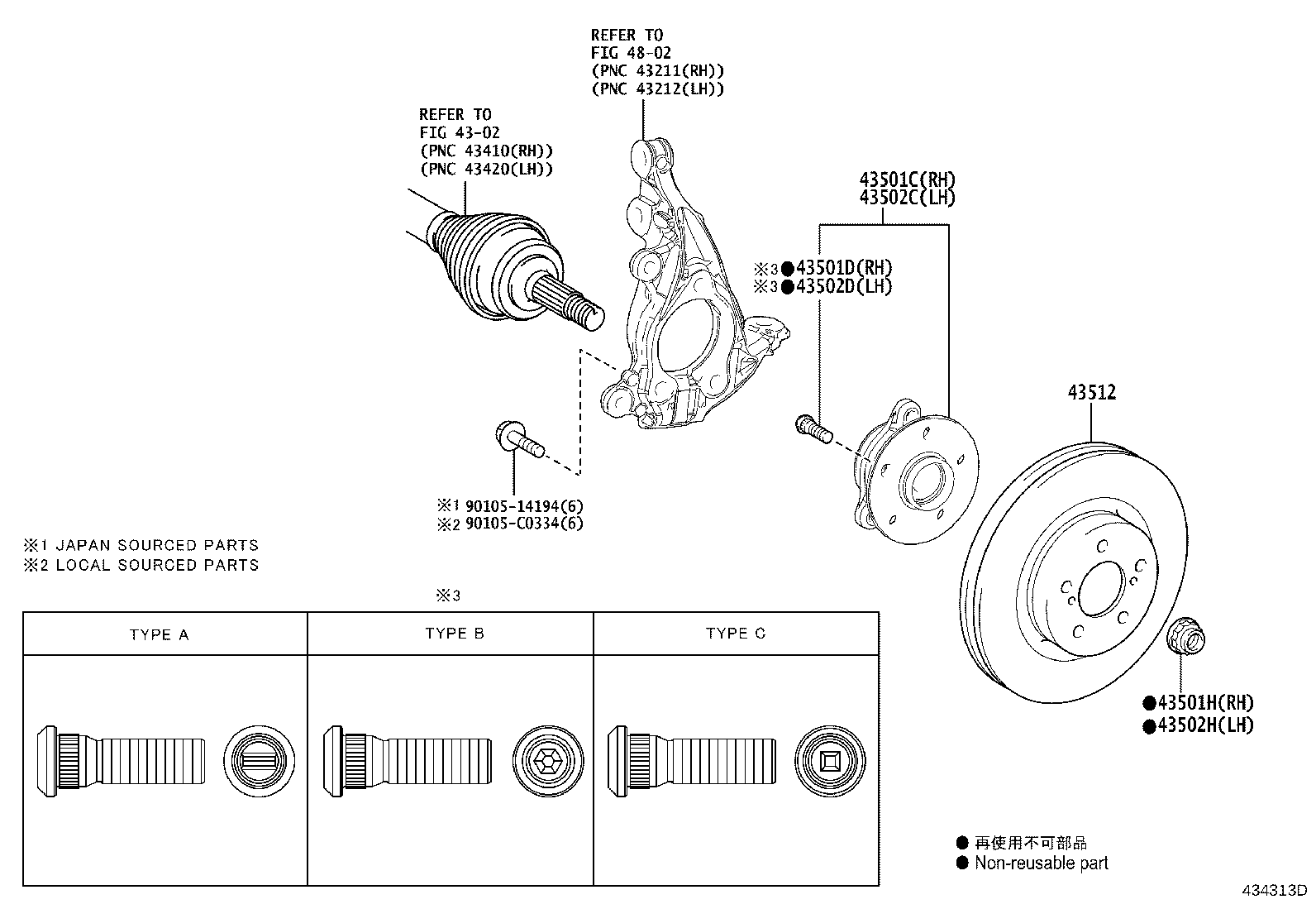 43550-F4060 HUB SUB-ASSY, FRONT AXLE, RH product image