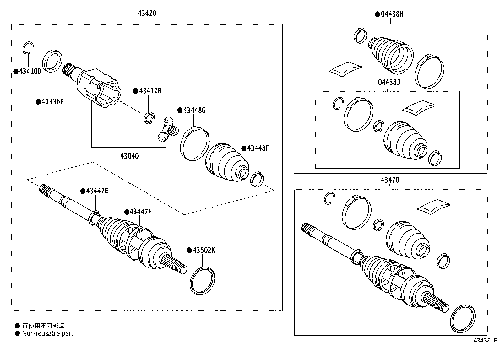 42345-0K070 CLAMP (FOR FRONT AXLE OUTBOARD JOINT BOOT RH) product image