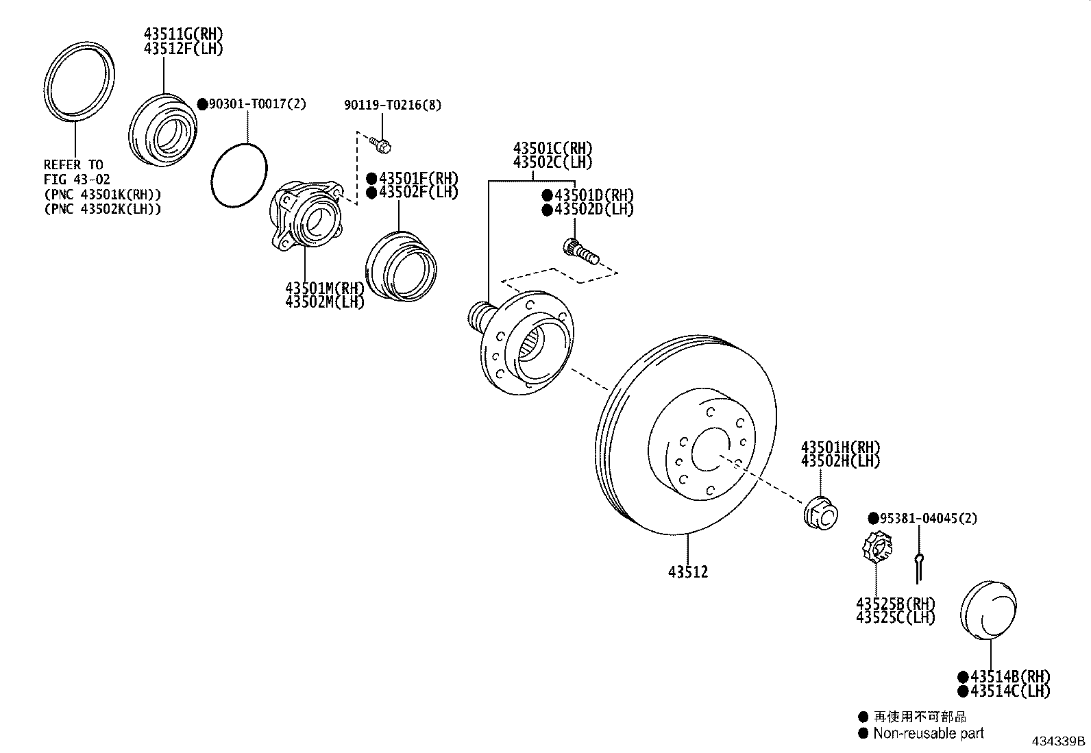 Thumbnail 2 for 43512-0K330