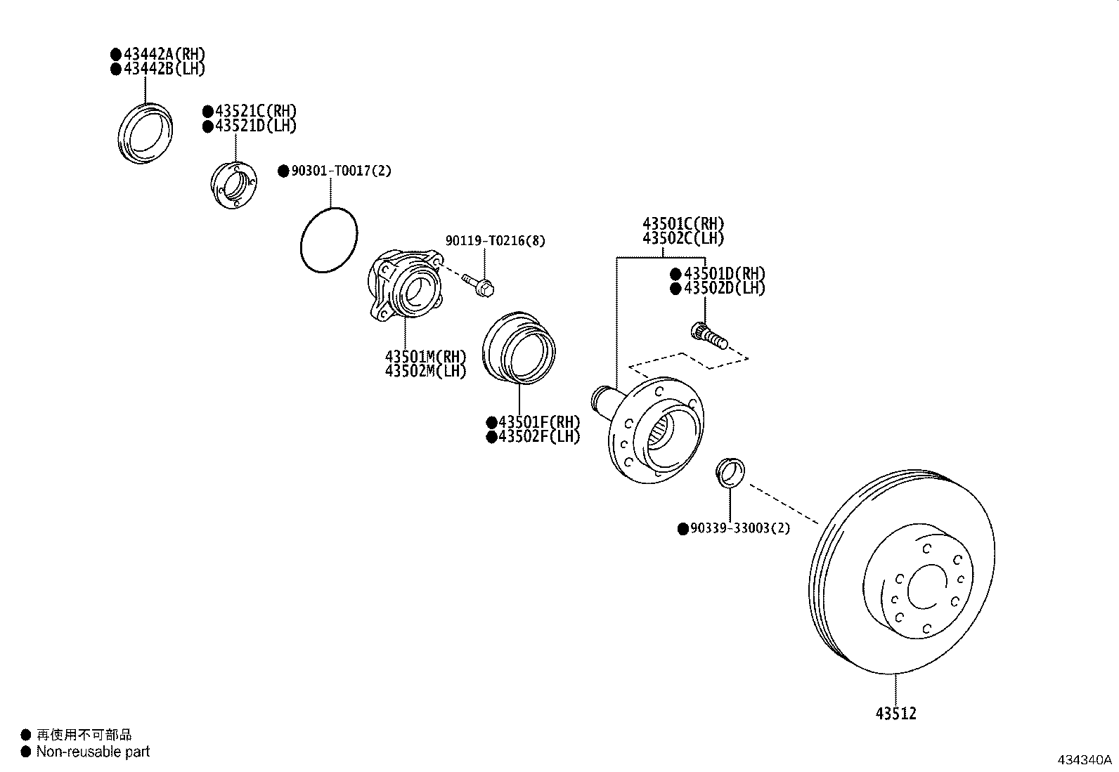 Thumbnail 3 for 43512-0K330