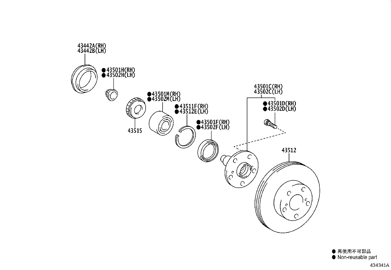 Toyota 43512-0K330 DISC, FRONT