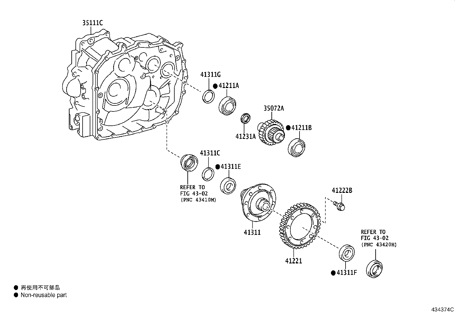 41300-12100 CASE ASSY, FRONT DIFFERENTIAL, W/RING GEAR product image