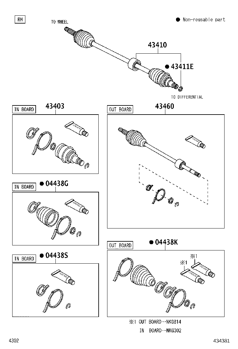 04438-BZ080 BOOT KIT, FRONT DRIVE SHAFT INBOARD JOINT, LH product image