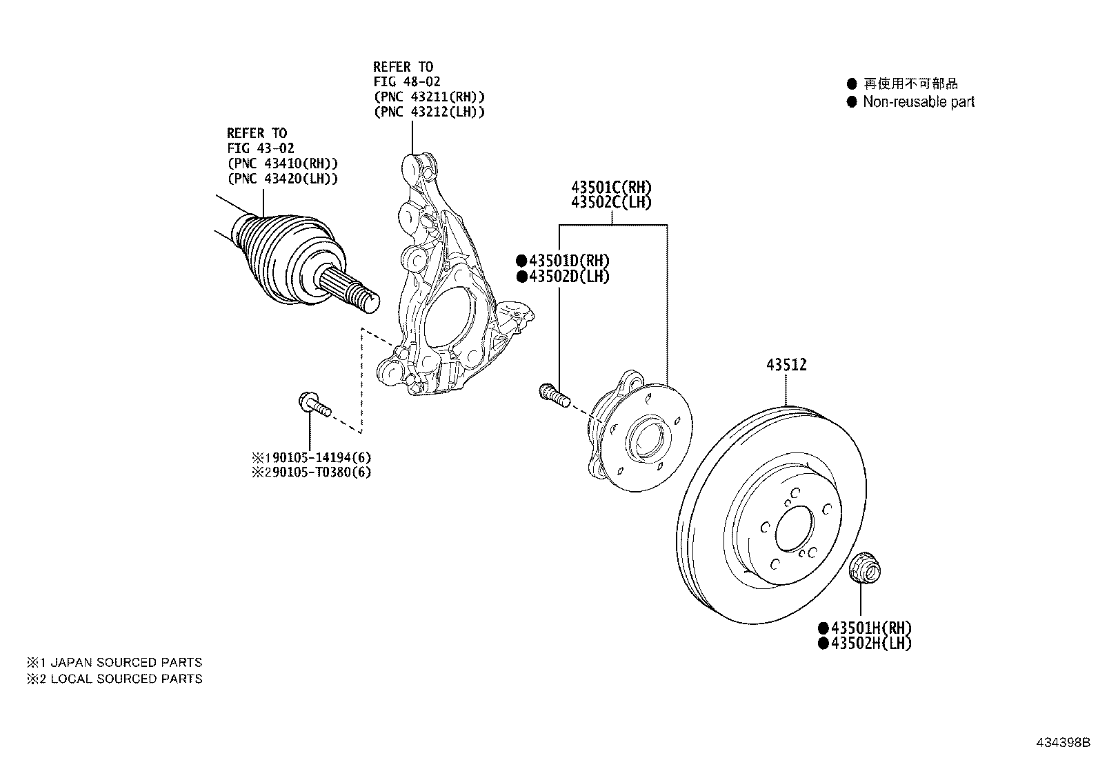 43550-0A030 HUB SUB-ASSY, FRONT AXLE, RH product image