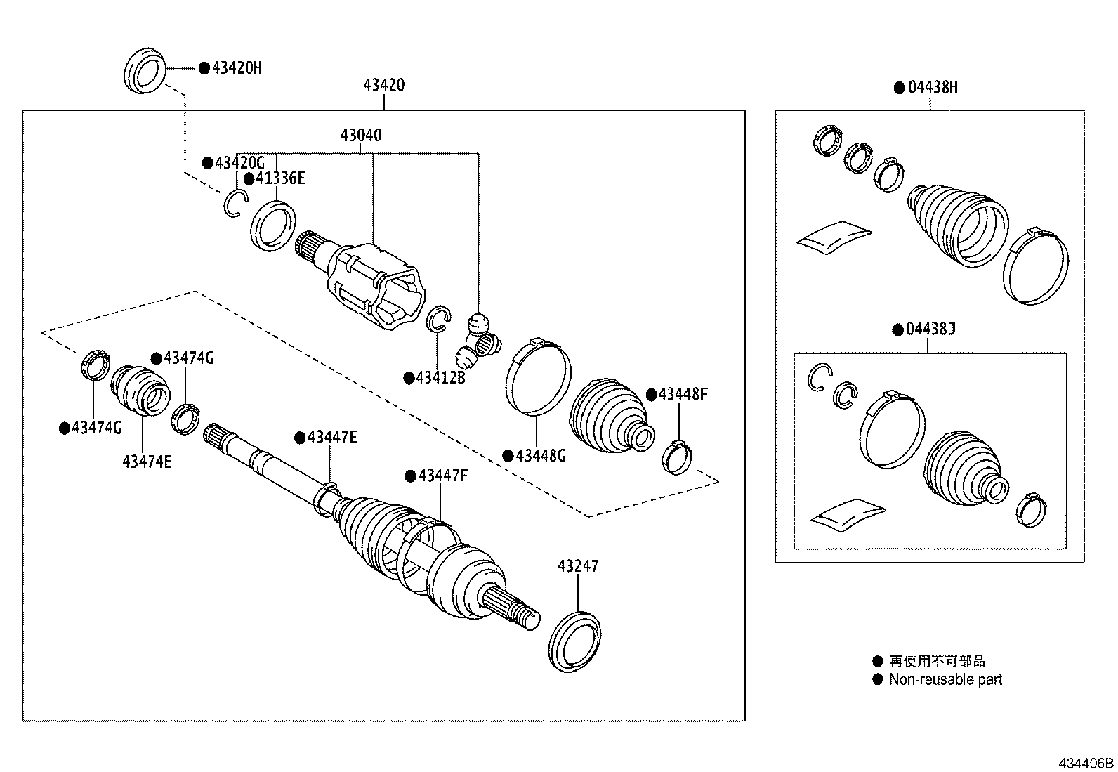 04427-0D561 BOOT KIT, FRONT DRIVE SHAFT, IN & OUTBOARD, RH product image