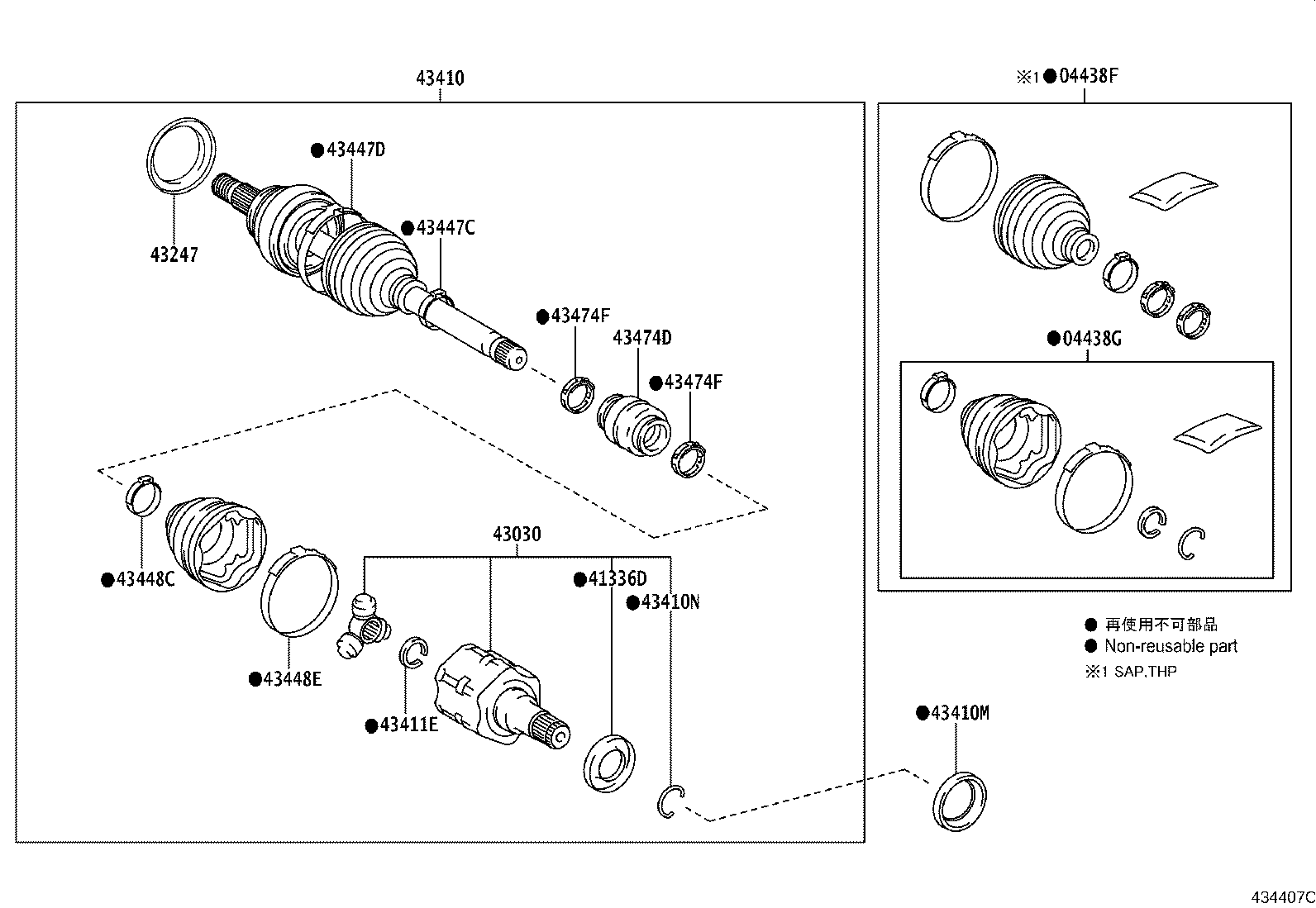 04427-0D561 BOOT KIT, FRONT DRIVE SHAFT, IN & OUTBOARD, RH product image